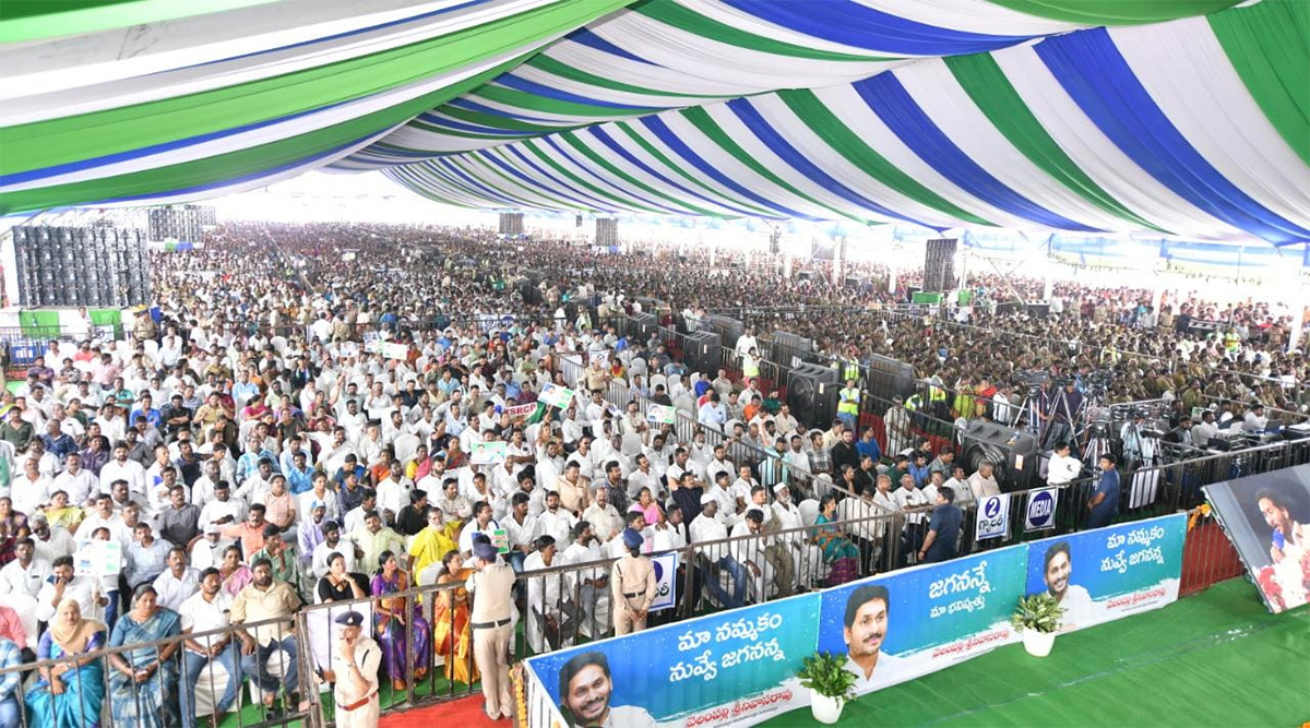 YSR Vahana Mitra Scheme: CM YS Jagan At YSR Vahana Mitra Photos - Sakshi15