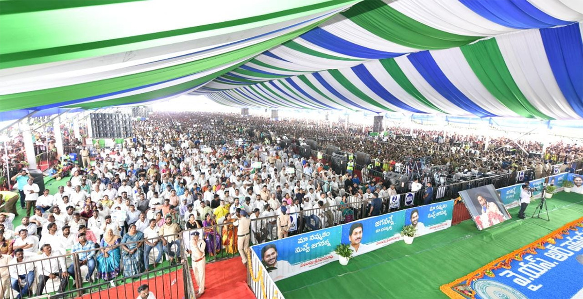 YSR Vahana Mitra Scheme: CM YS Jagan At YSR Vahana Mitra Photos - Sakshi27