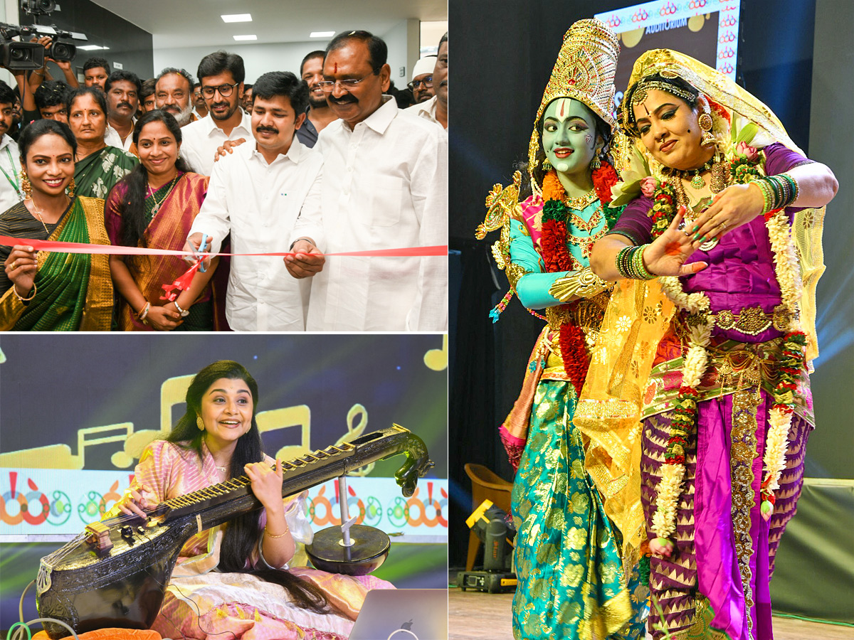 TTD Chairman Bhumana Opens Kachapi Auditorium - Sakshi1
