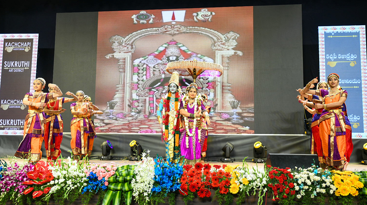 TTD Chairman Bhumana Opens Kachapi Auditorium - Sakshi18