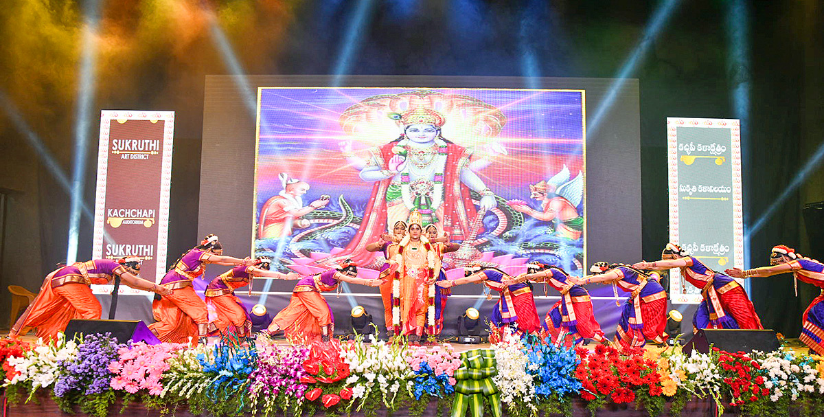 TTD Chairman Bhumana Opens Kachapi Auditorium - Sakshi30