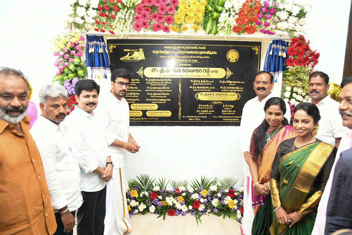 TTD Chairman Bhumana Opens Kachapi Auditorium - Sakshi4
