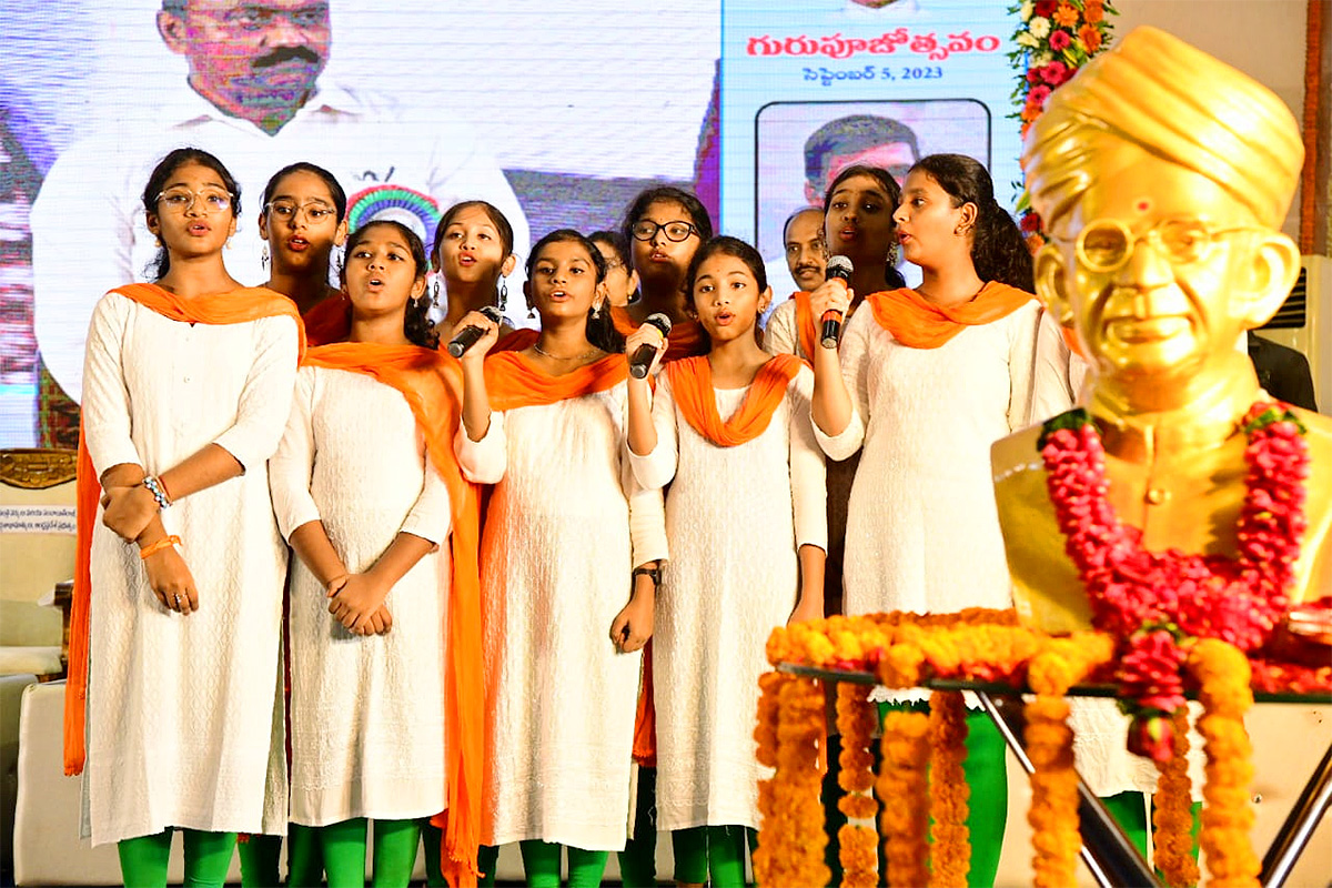 Teachers Day Celebration in Visakhapatnam Photos - Sakshi1