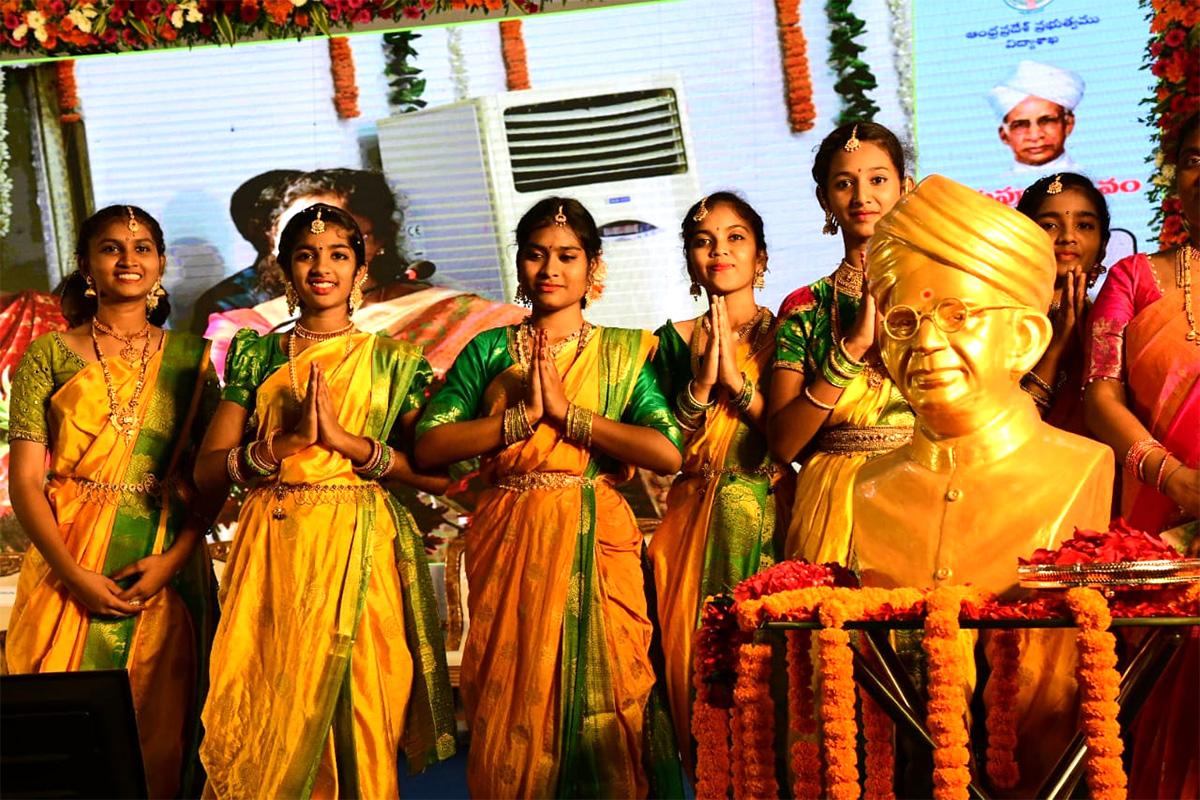 Teachers Day Celebration in Visakhapatnam Photos - Sakshi13