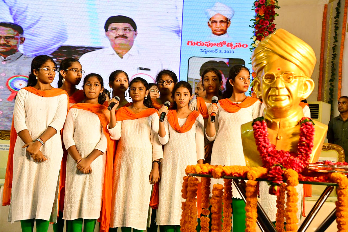 Teachers Day Celebration in Visakhapatnam Photos - Sakshi14