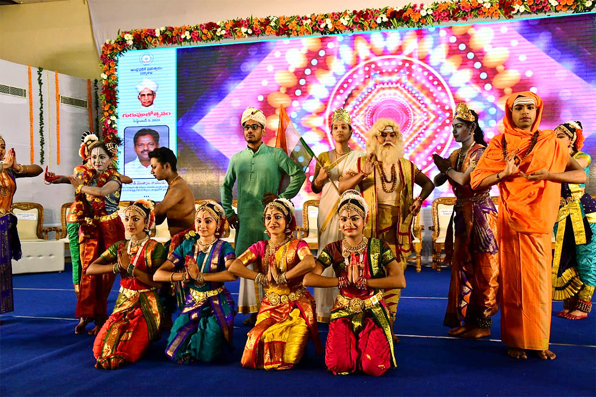 Teachers Day Celebration in Visakhapatnam Photos - Sakshi15
