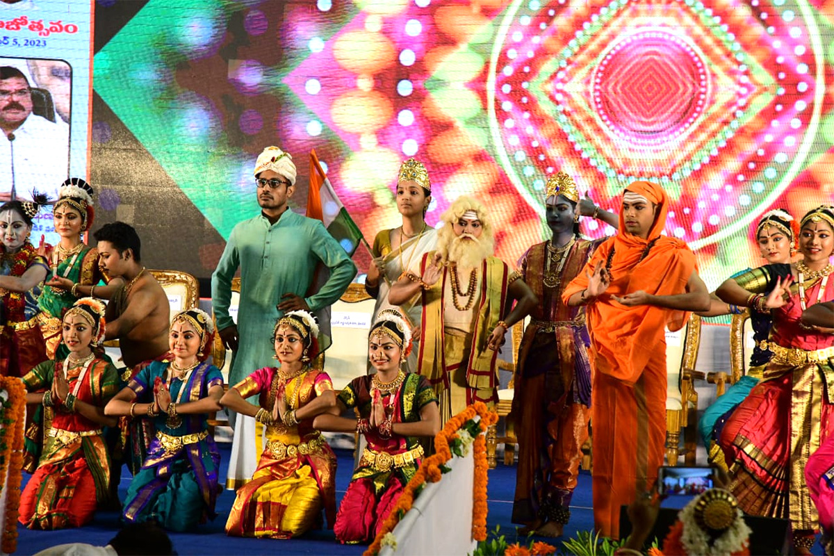 Teachers Day Celebration in Visakhapatnam Photos - Sakshi18