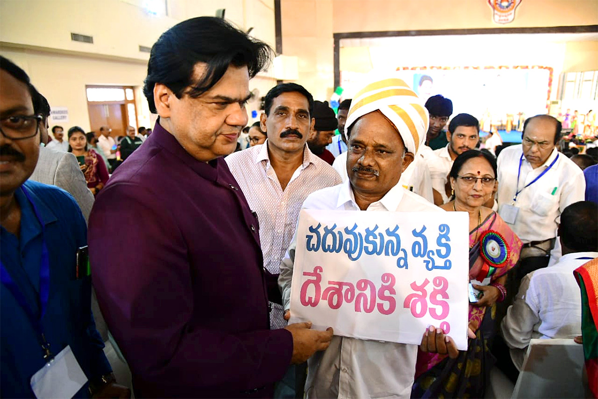 Teachers Day Celebration in Visakhapatnam Photos - Sakshi2