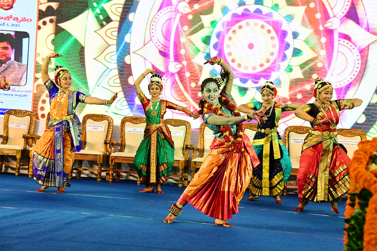 Teachers Day Celebration in Visakhapatnam Photos - Sakshi24