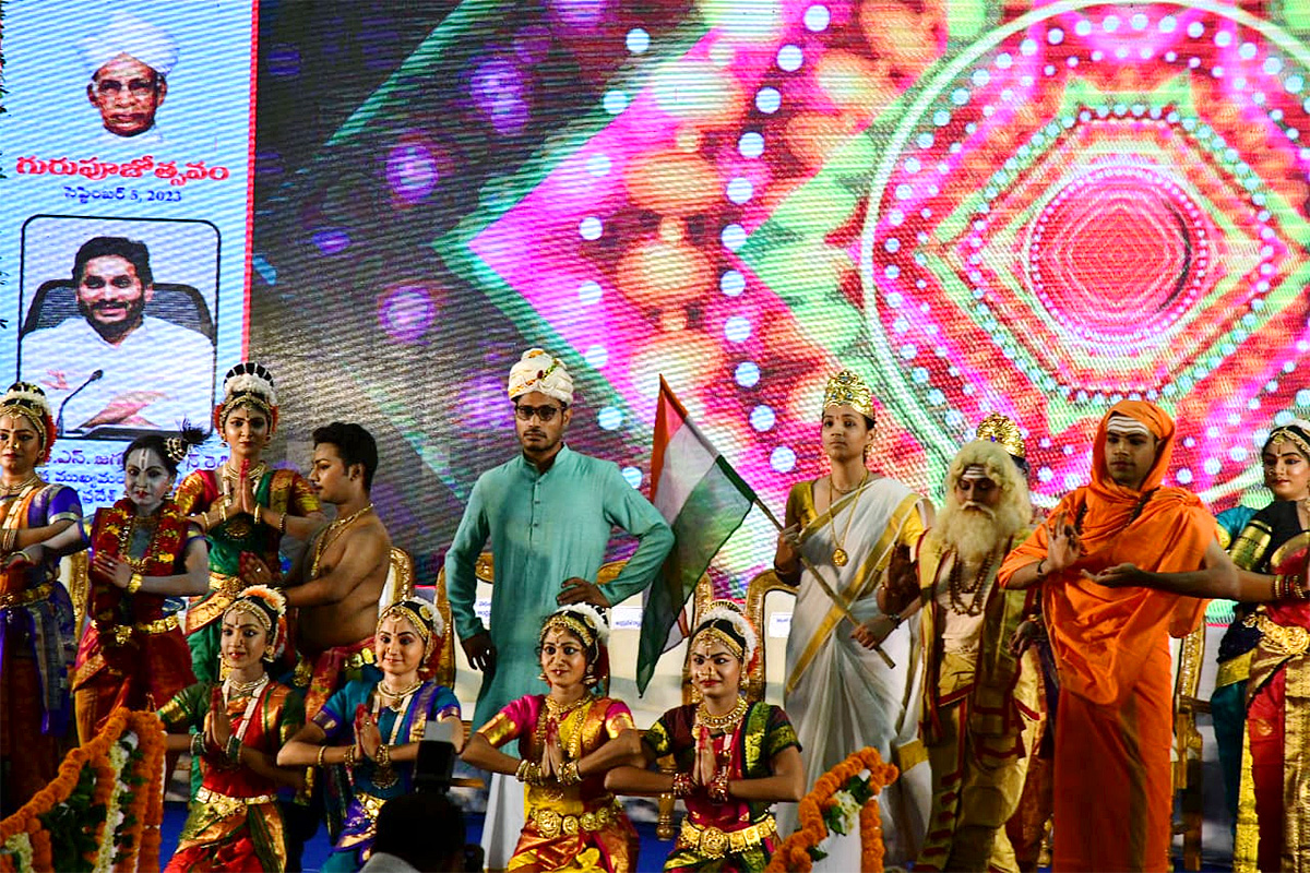 Teachers Day Celebration in Visakhapatnam Photos - Sakshi26