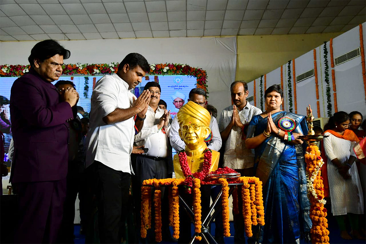 Teachers Day Celebration in Visakhapatnam Photos - Sakshi3