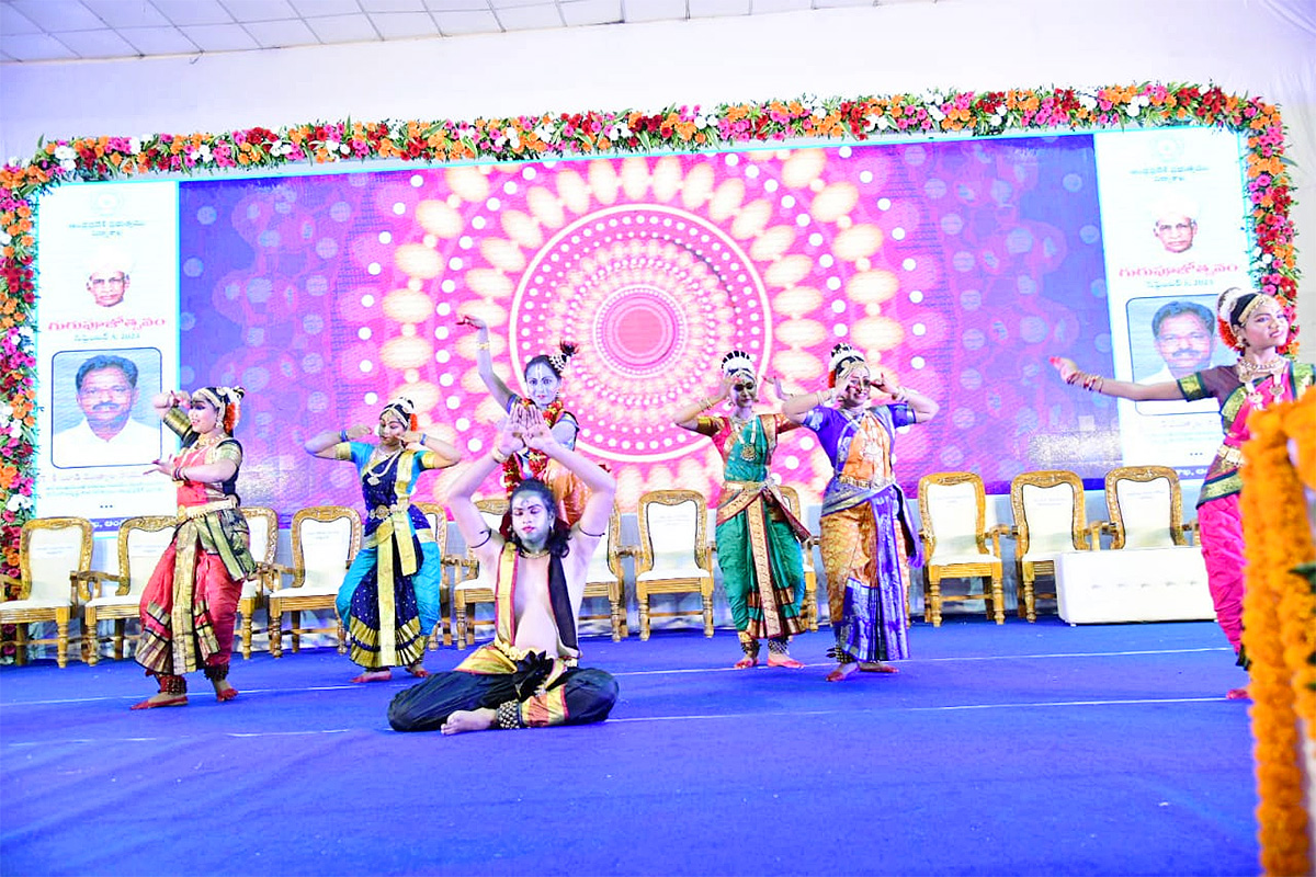Teachers Day Celebration in Visakhapatnam Photos - Sakshi29