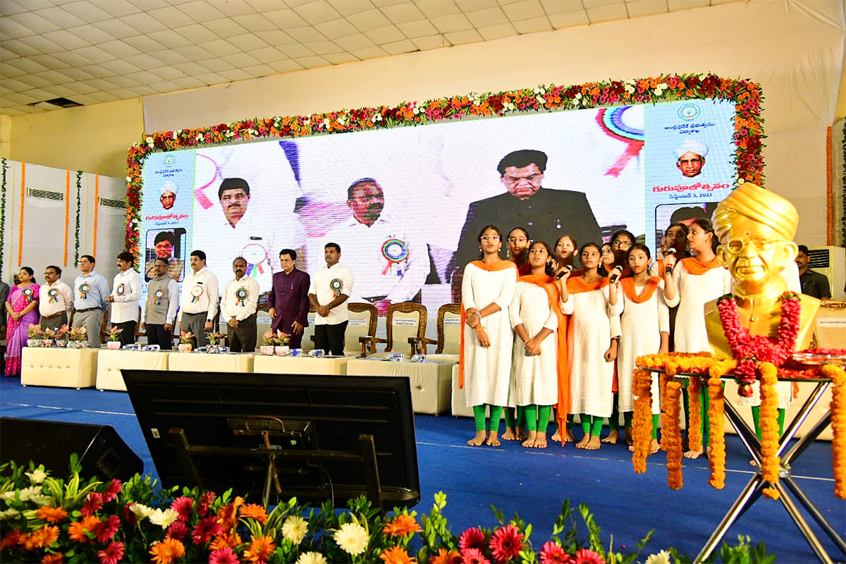 Teachers Day Celebration in Visakhapatnam Photos - Sakshi4
