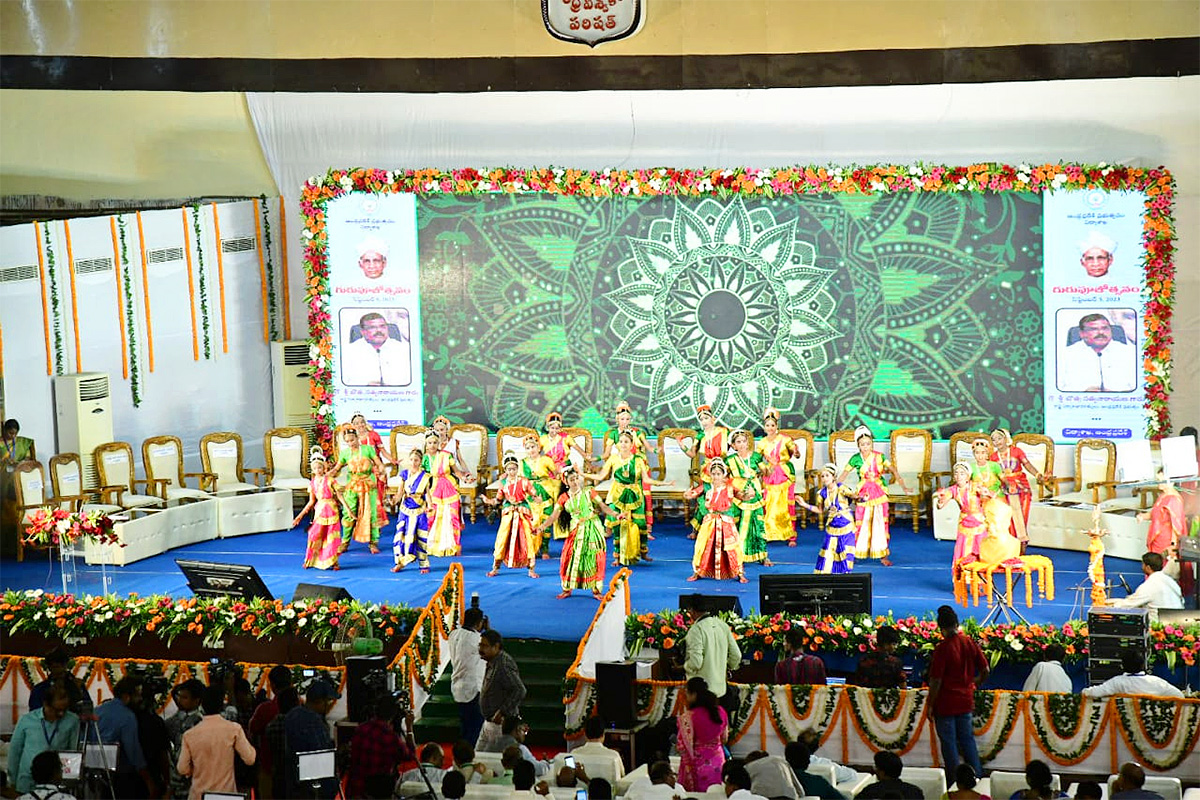 Teachers Day Celebration in Visakhapatnam Photos - Sakshi5
