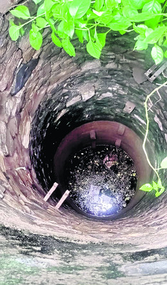మృతికి కారణమైన బావి1