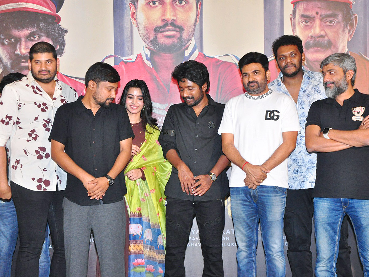 Ambajipeta Marriage Band Teaser Launch Event Photos - Sakshi4