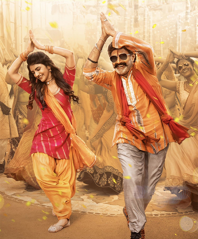 Bhagavanth Kesari HD Images - Sakshi12