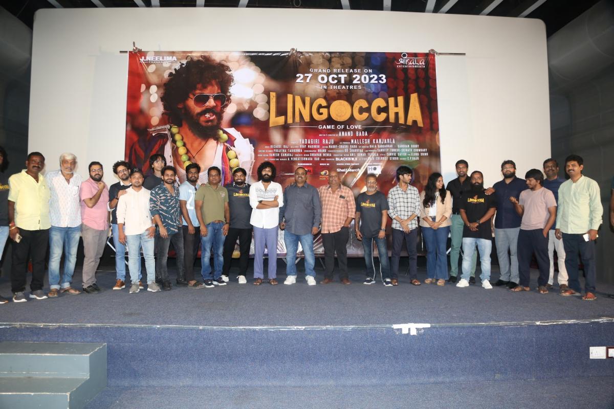 Lingochaa Movie Press Meet HD Photos - Sakshi18