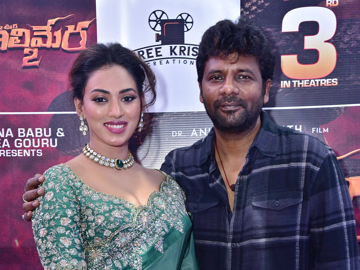 Maa Oori Polimera 2 Trailer Launch Event Photos - Sakshi8