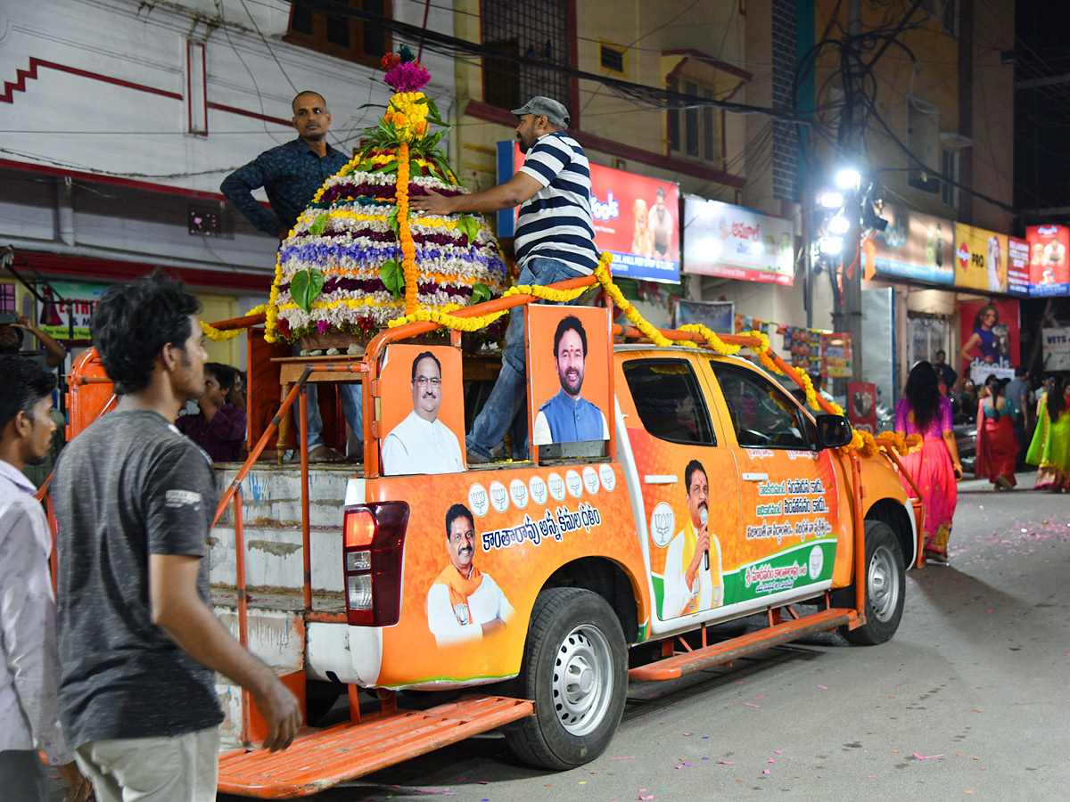 saddula bathukamma CeleBrations in Telangana Photos - Sakshi3
