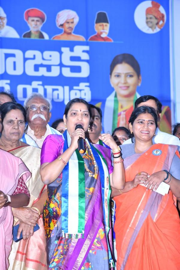 YSRCP Samajika Sadhikara Yatra Anantapur Meeting Photos - Sakshi4