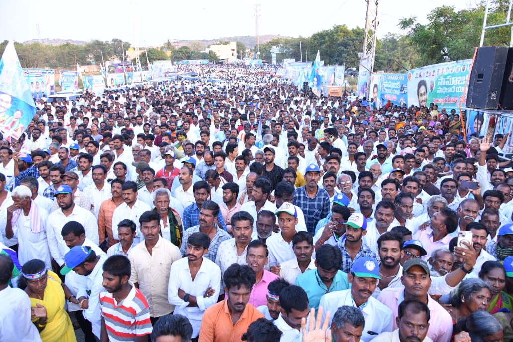 YSRCP Samajika Sadhikara Yatra Anantapur Meeting Photos - Sakshi10