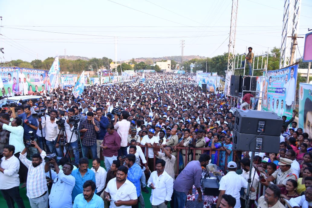YSRCP Samajika Sadhikara Yatra Anantapur Meeting Photos - Sakshi12