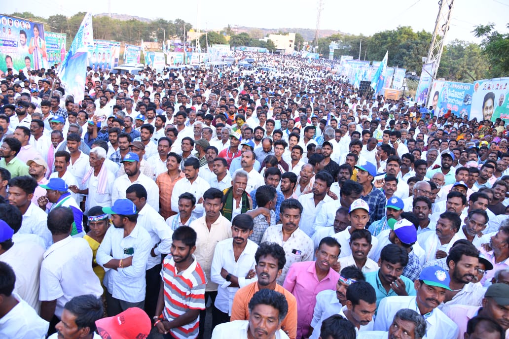 YSRCP Samajika Sadhikara Yatra Anantapur Meeting Photos - Sakshi14