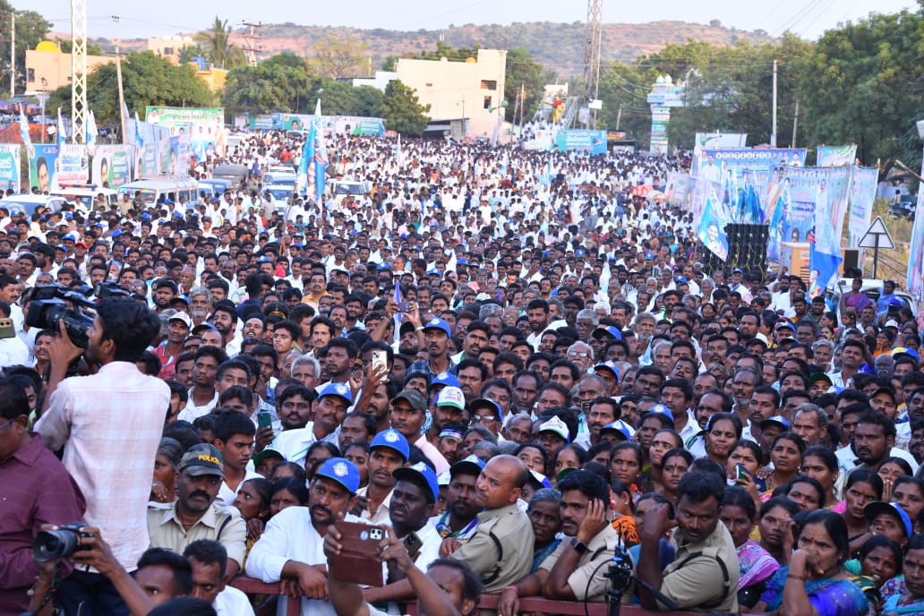 YSRCP Samajika Sadhikara Yatra Anantapur Meeting Photos - Sakshi15