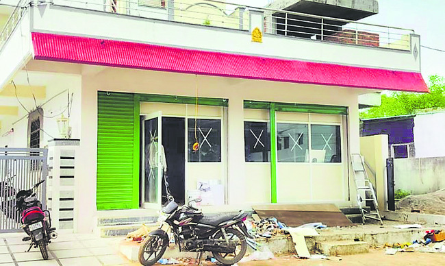 వర్గల్లో డీసీసీబీ భవనం 2