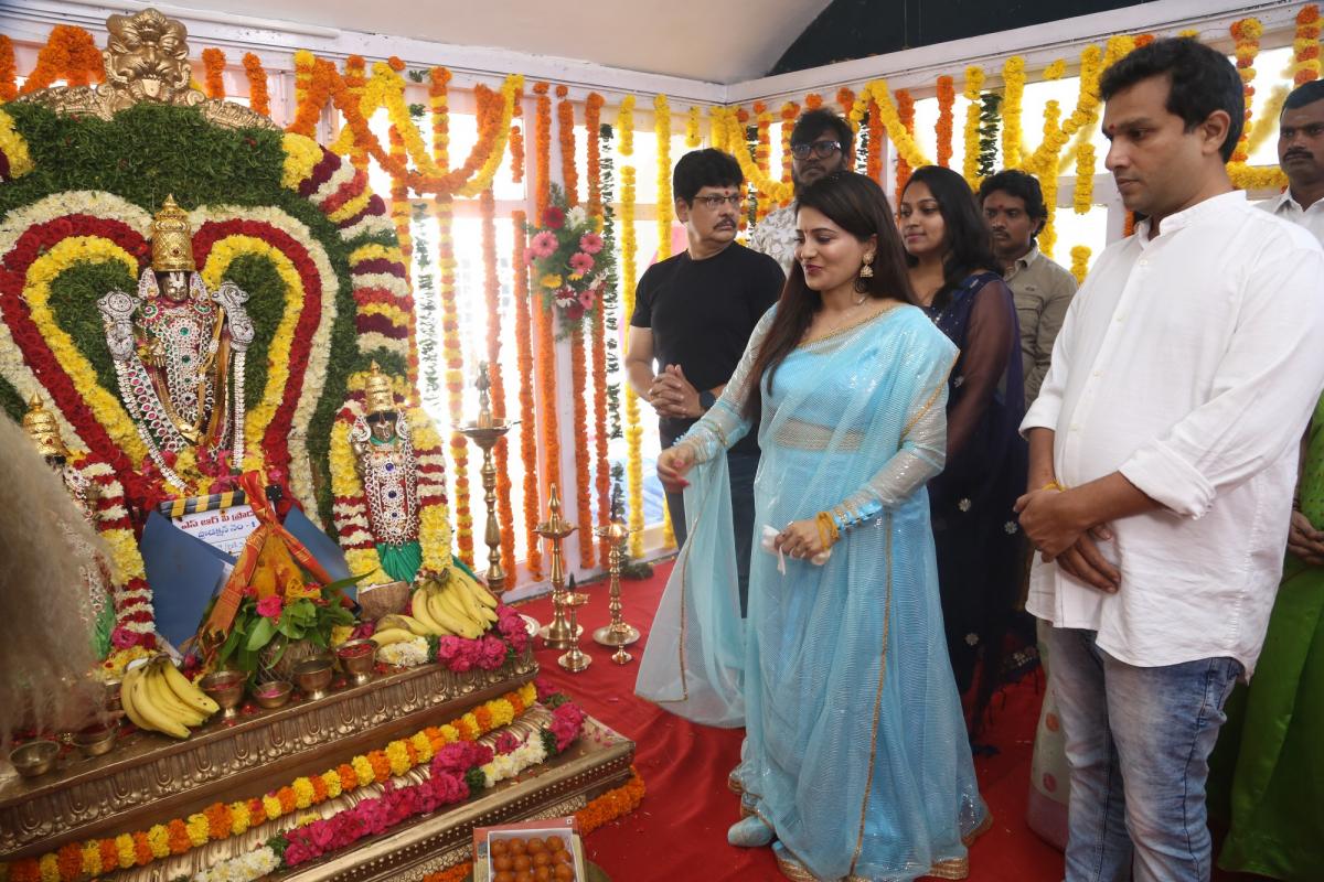 Madam Chief Minister Movie Opening Photo Gallery - Sakshi2