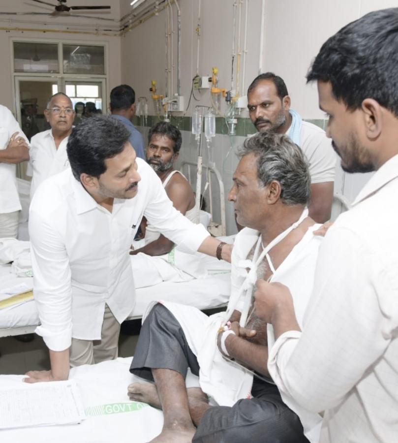 CM Jagan Visit Vizianagaram Train Accident Spot Photos - Sakshi2