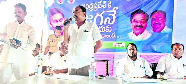 మాట్లాడుతున్న ఆర్టీసీ వైస్ చైర్మన్ విజయానందరెడ్డి1