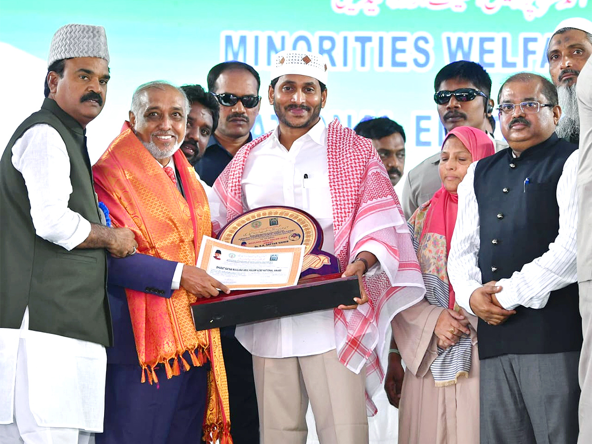 CM Jagan at Minorities Welfare Day National Education Day Programme - Sakshi1