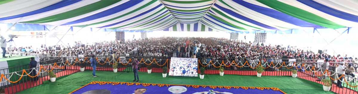 CM Jagan at Minorities Welfare Day National Education Day Programme - Sakshi10