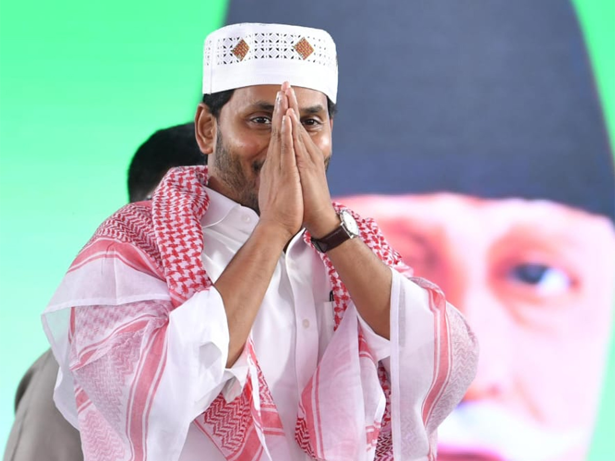 CM Jagan at Minorities Welfare Day National Education Day Programme - Sakshi11