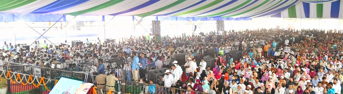 CM Jagan at Minorities Welfare Day National Education Day Programme - Sakshi12
