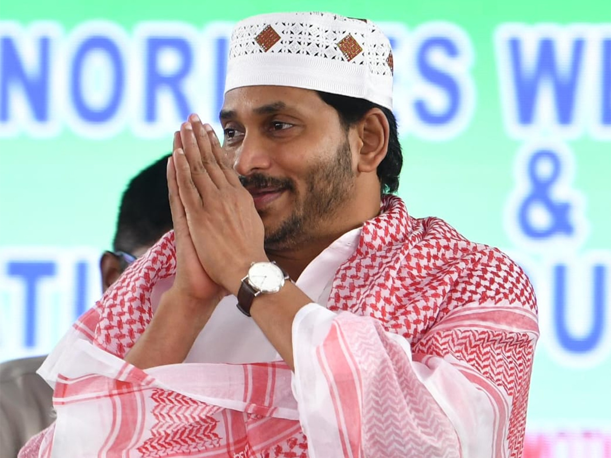 CM Jagan at Minorities Welfare Day National Education Day Programme - Sakshi13