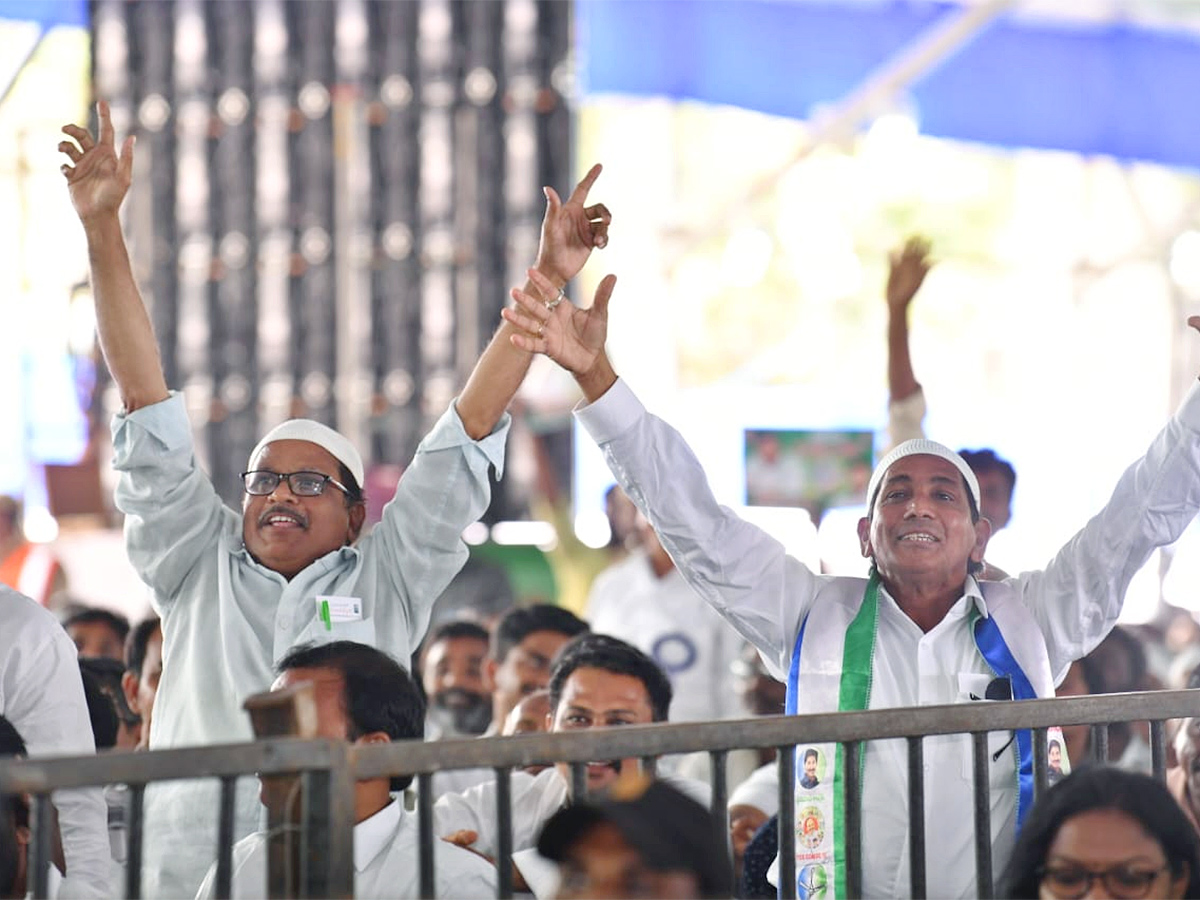 CM Jagan at Minorities Welfare Day National Education Day Programme - Sakshi14