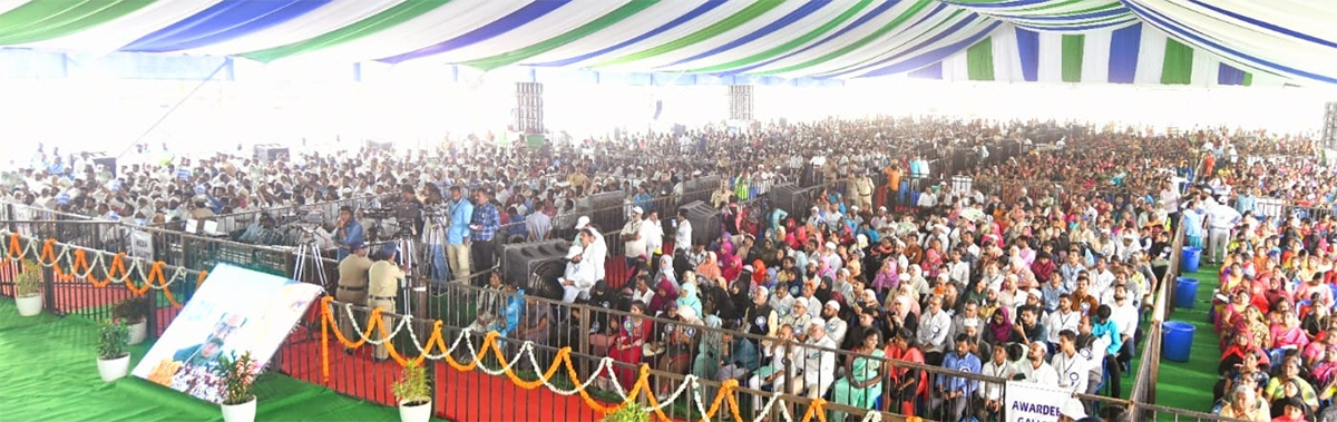 CM Jagan at Minorities Welfare Day National Education Day Programme - Sakshi16