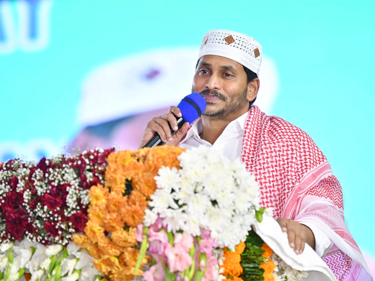 CM Jagan at Minorities Welfare Day National Education Day Programme - Sakshi2