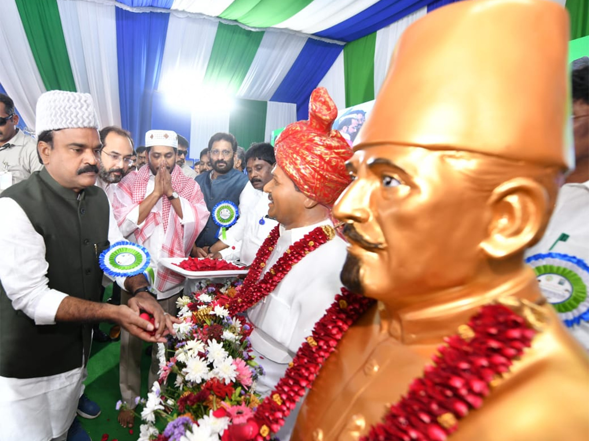 CM Jagan at Minorities Welfare Day National Education Day Programme - Sakshi22