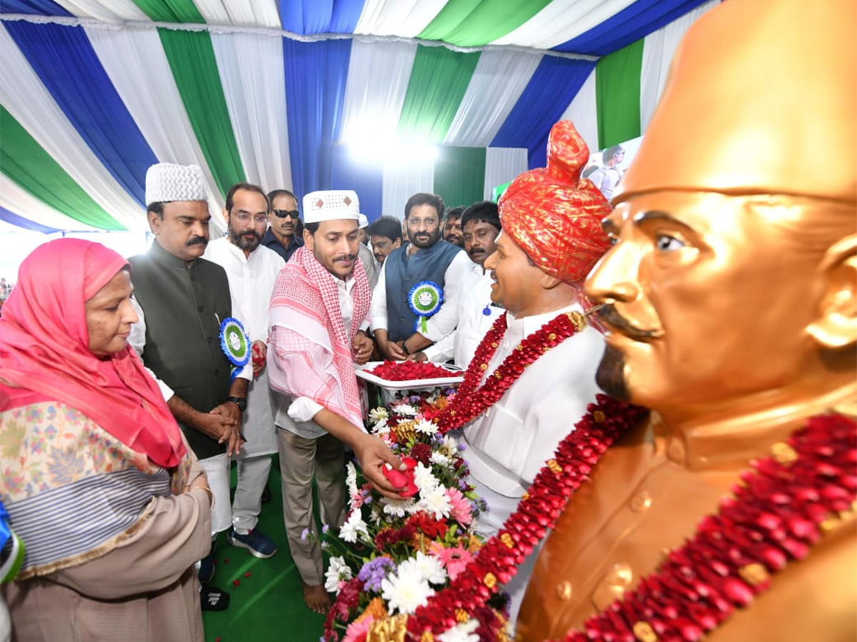 CM Jagan at Minorities Welfare Day National Education Day Programme - Sakshi4