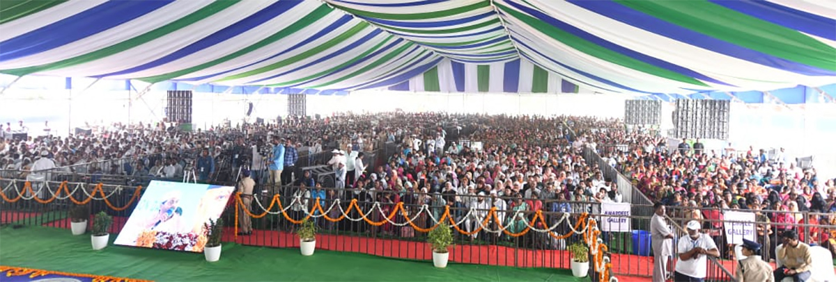CM Jagan at Minorities Welfare Day National Education Day Programme - Sakshi6