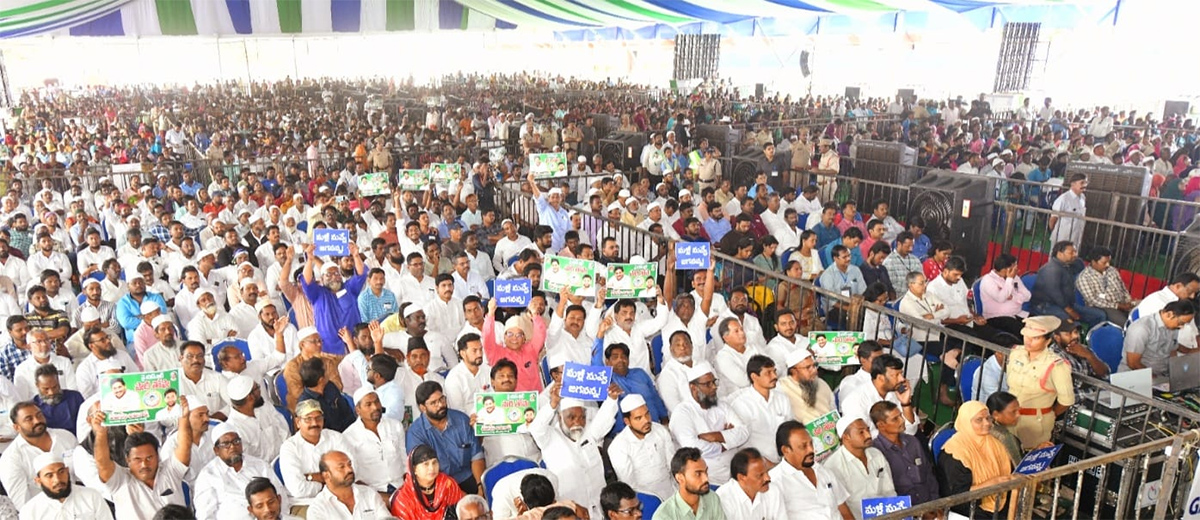 CM Jagan at Minorities Welfare Day National Education Day Programme - Sakshi7