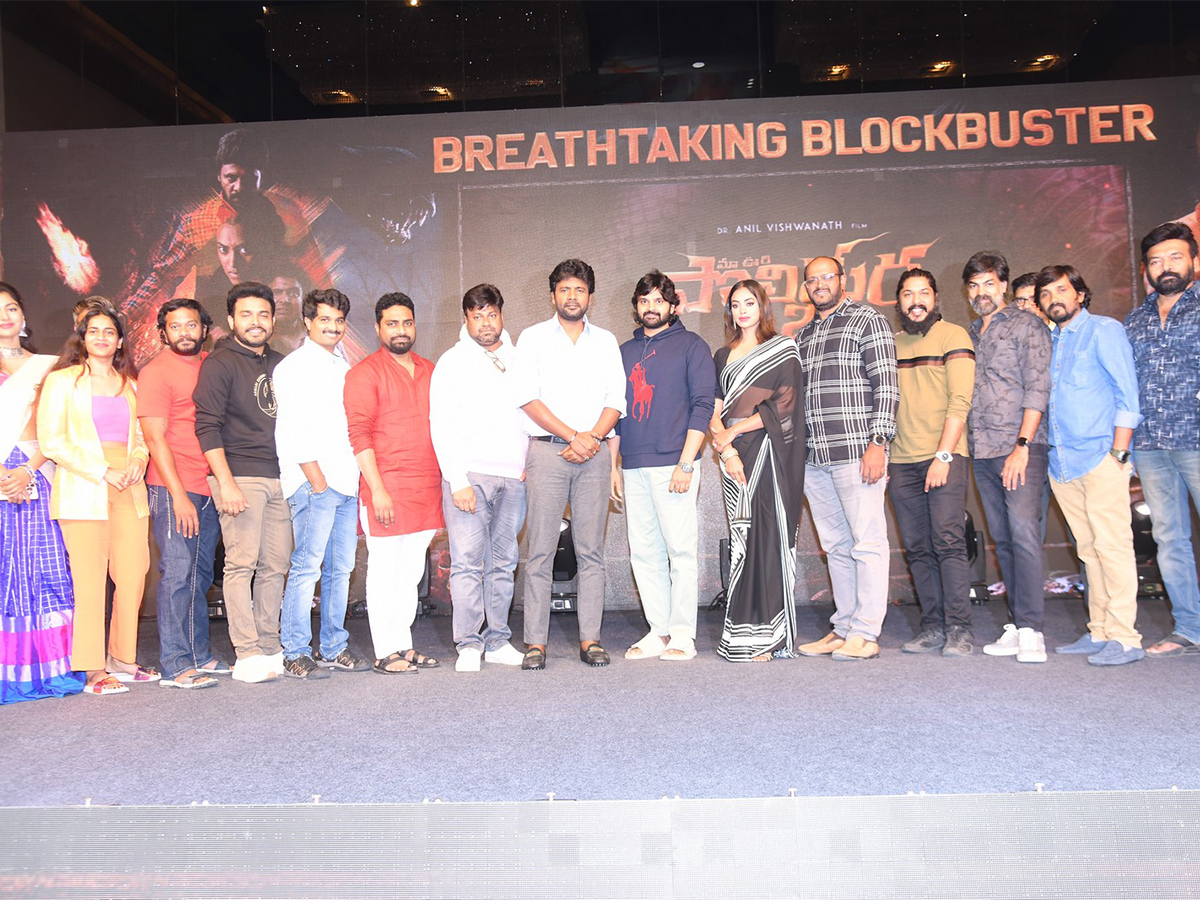 Polimera 2 success celebrations Pics - Sakshi14