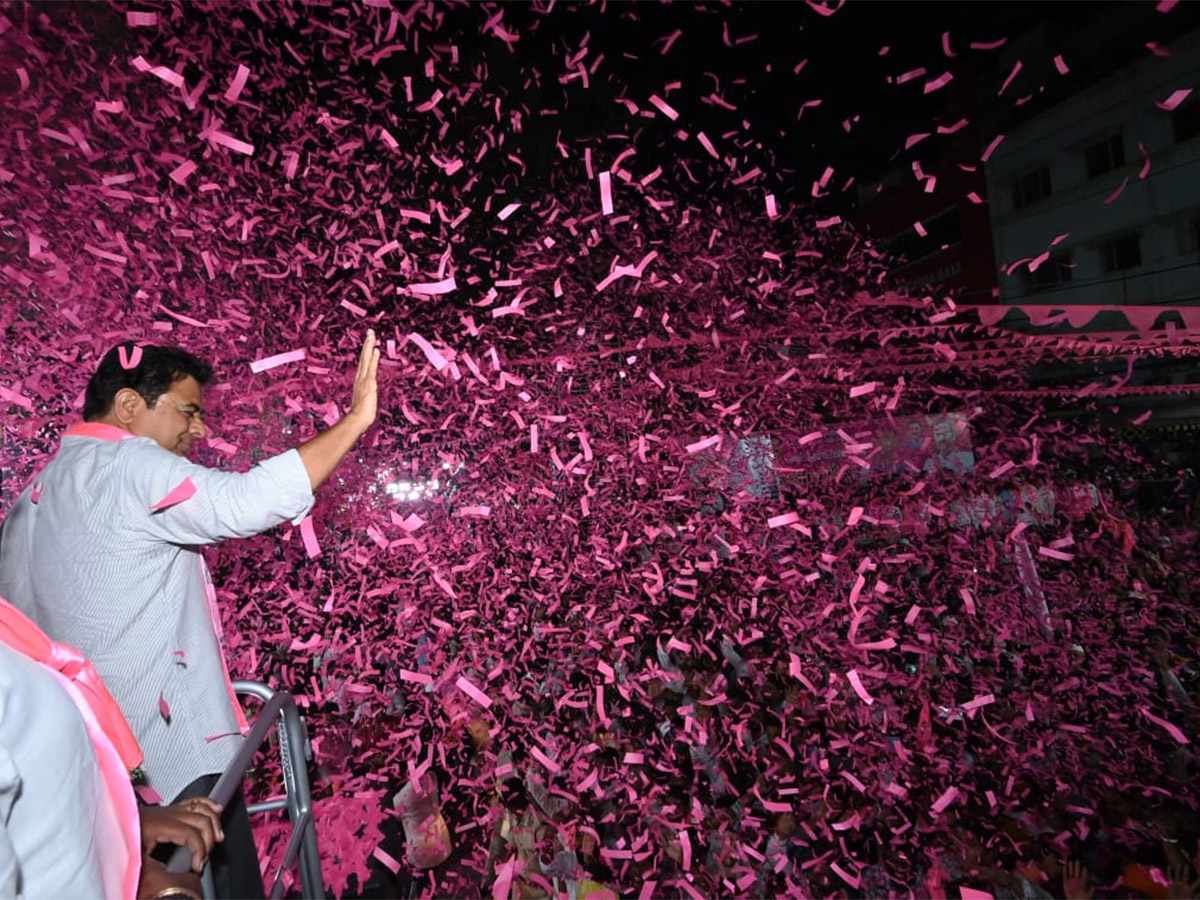 Telangana Assembly Elections 2023 KTR to public meeting  - Sakshi1