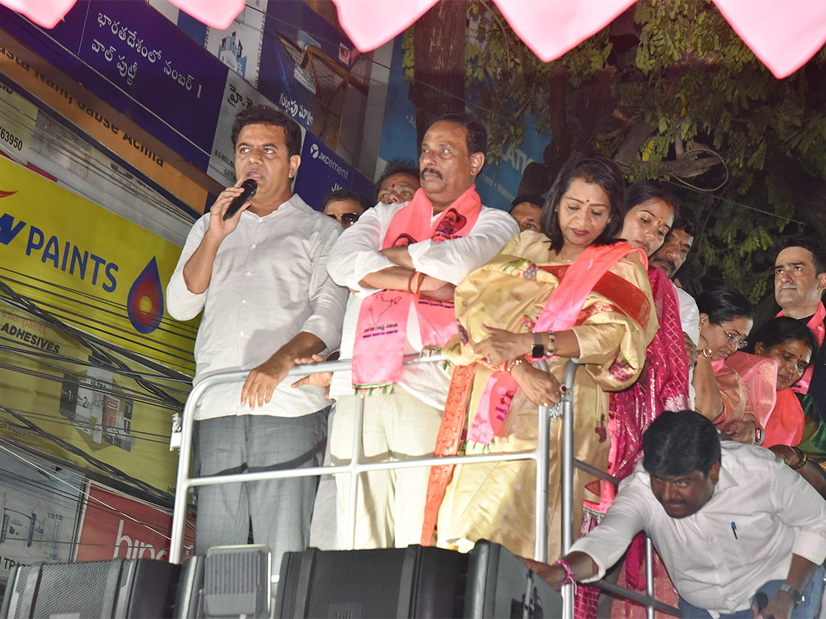 Telangana Assembly Elections 2023 KTR to public meeting  - Sakshi11
