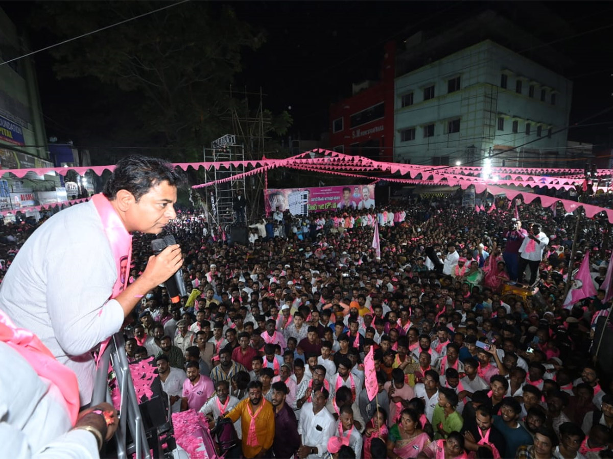 Telangana Assembly Elections 2023 KTR to public meeting  - Sakshi12