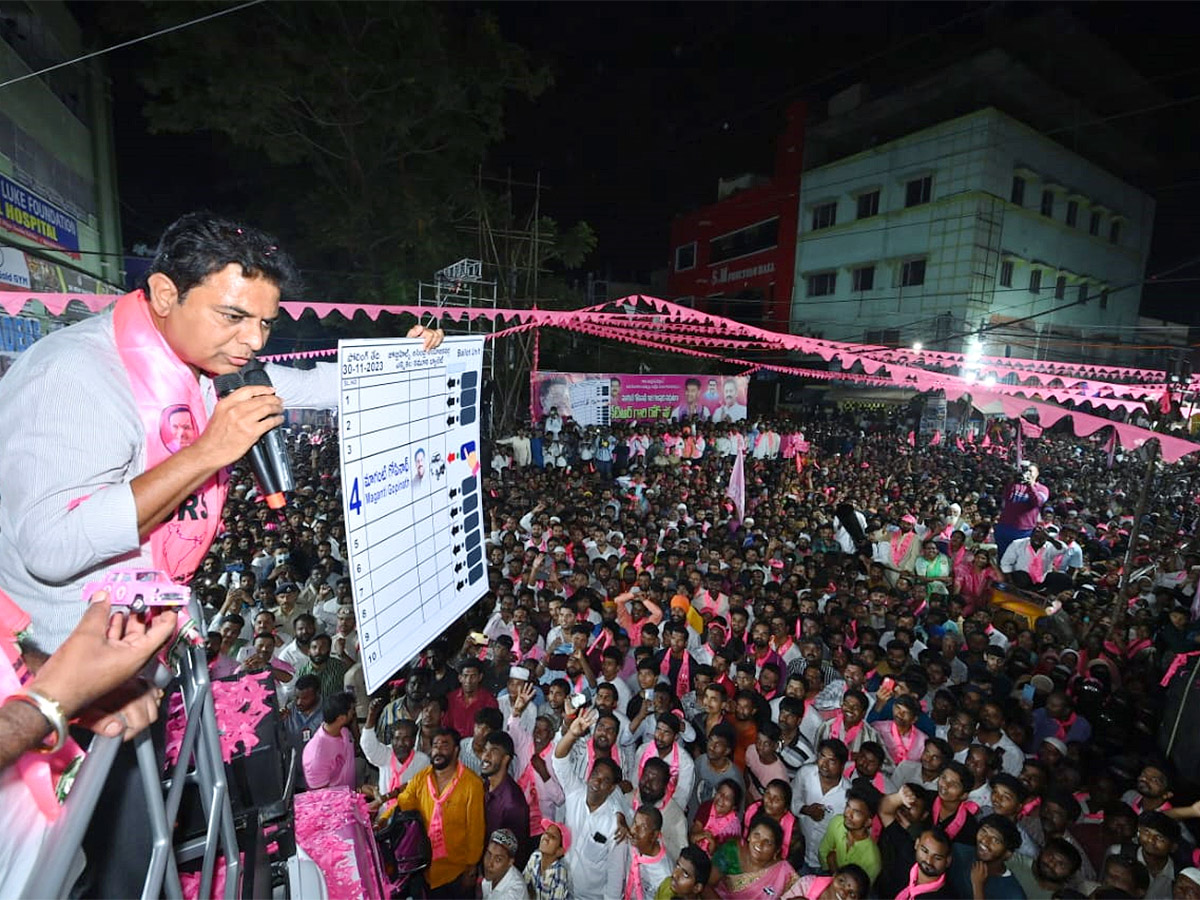 Telangana Assembly Elections 2023 KTR to public meeting  - Sakshi15